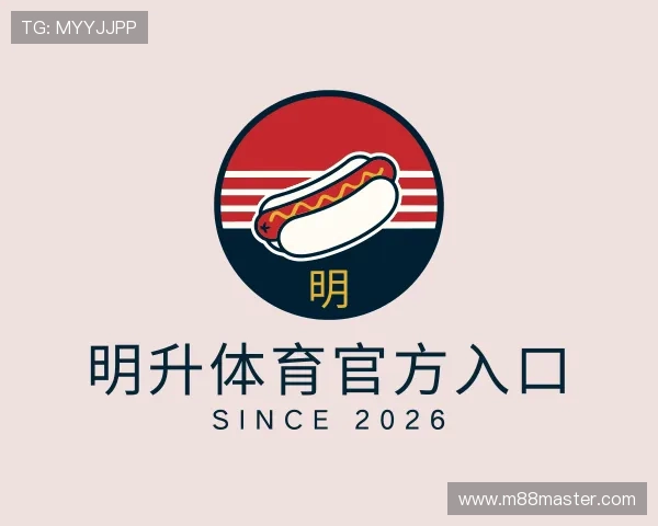 发现明升体育官方入口